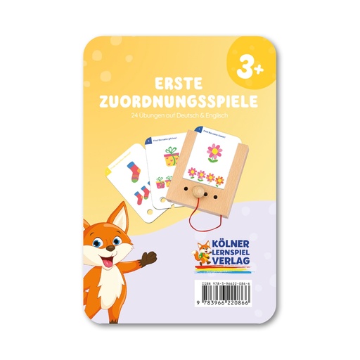 [104379] LK - Erste Zuordnungsspiele